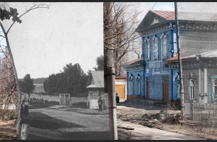 Между прошлым и настоящим Между прошлым и настоящим