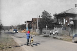 Фотоателье Чиркина на ул. Центральной (жилой дом на ул. Штурмина)