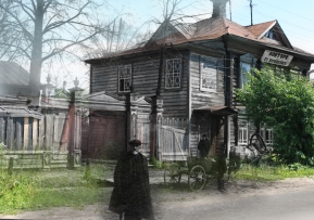 Контора Г.Г.Варшавских (Жилой дом)